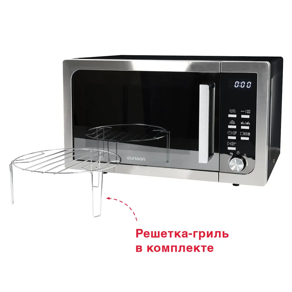 Фото 10 Отдельностоящая микроволновая печь Oursson MD2306FDB 23 л 48.5x28.8x40 см цвет серый / серебристый Фото 10 Отдельностоящая микроволновая печь Oursson MD2306FDB 23 л 48.5x28.8x40 см цвет серый / серебристый