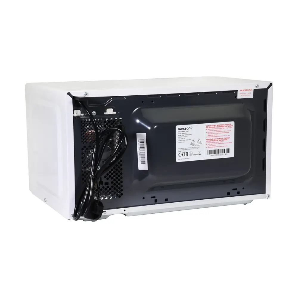 Фото 8 Отдельностоящая микроволновая печь Oursson MM2009B 20 л 44x26x36 см цвет белый Фото 8 Отдельностоящая микроволновая печь Oursson MM2009B 20 л 44x26x36 см цвет белый