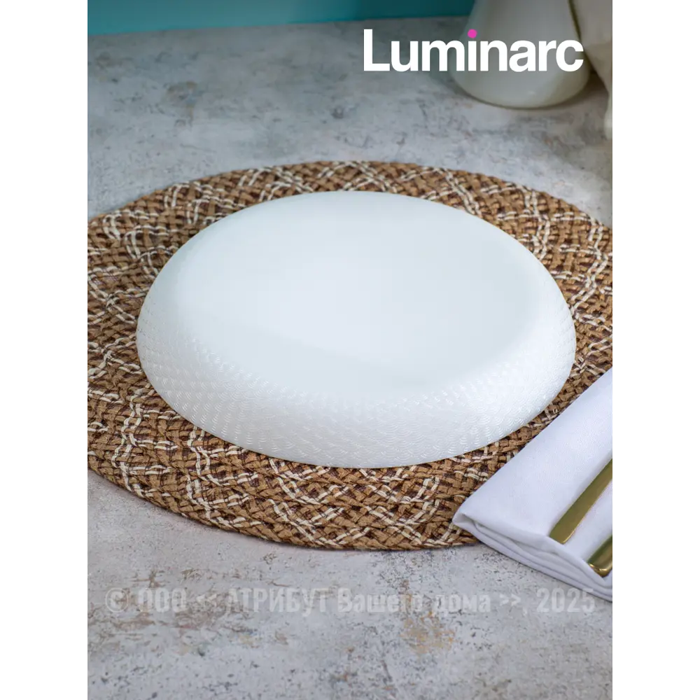 Фото 5 Тарелка 35 см Luminarc Q1905-4ECOM Стекло цвет белый Фото 5 Тарелка 35 см Luminarc Q1905-4ECOM Стекло цвет белый