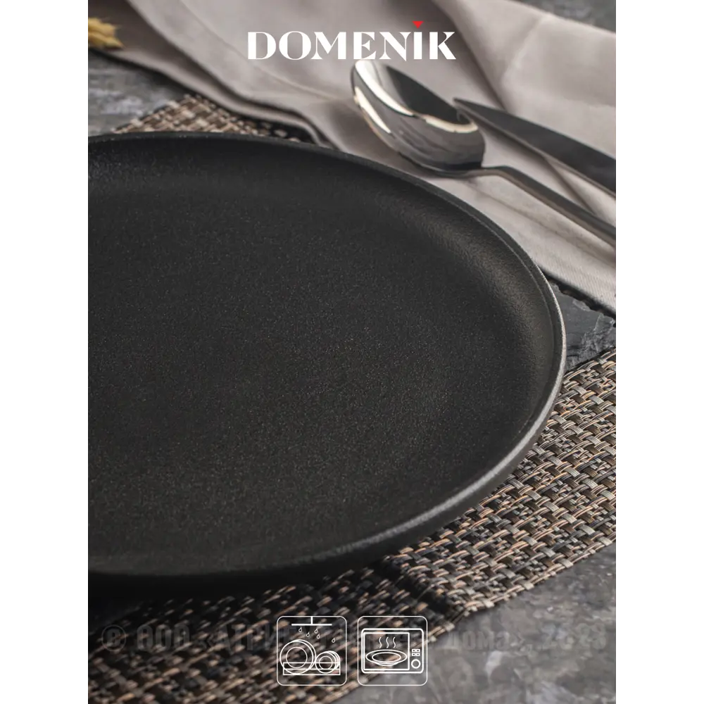 Фото 4 Тарелка 26.5 см Domenik DM8020-2ECOM Фарфор цвет черный Фото 4 Тарелка 26.5 см Domenik DM8020-2ECOM Фарфор цвет черный