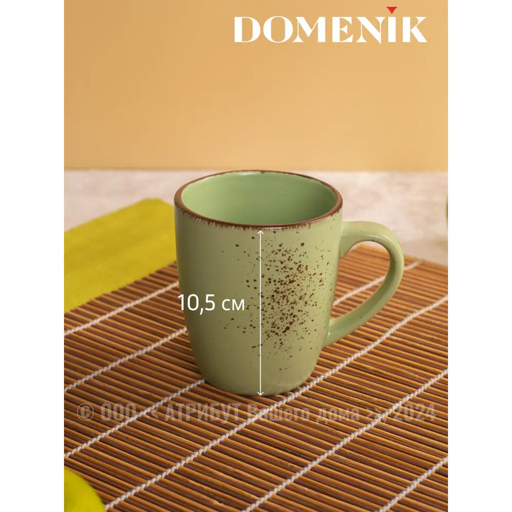 Фото 3 Кружка 350 мл Domenik Набор кружек oh!splash зеленый 350мл 4шт DMD175-4ECOM керамика цвет зеленый 4 шт Фото 3 Кружка 350 мл Domenik Набор кружек oh!splash зеленый 350мл 4шт DMD175-4ECOM керамика цвет зеленый 4 шт