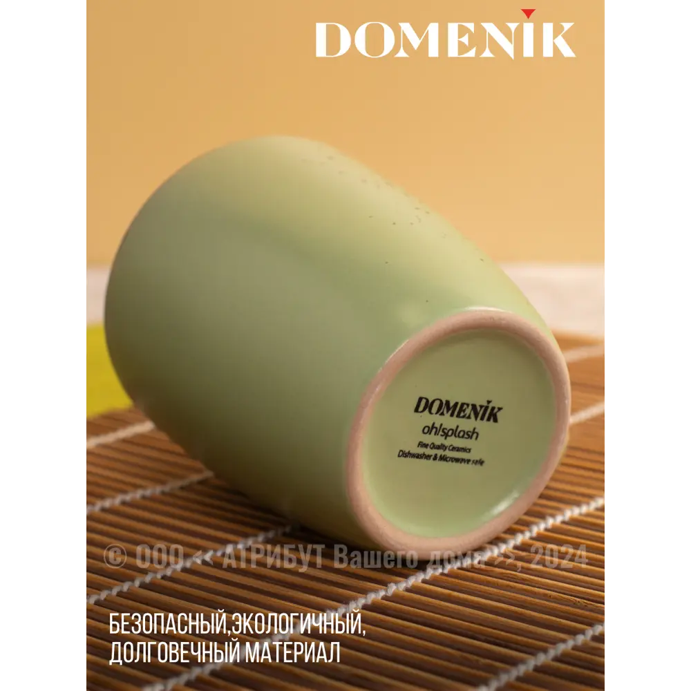 Фото 5 Кружка 350 мл Domenik Набор кружек oh!splash зеленый 350мл 4шт DMD175-4ECOM керамика цвет зеленый 4 шт Фото 5 Кружка 350 мл Domenik Набор кружек oh!splash зеленый 350мл 4шт DMD175-4ECOM керамика цвет зеленый 4 шт