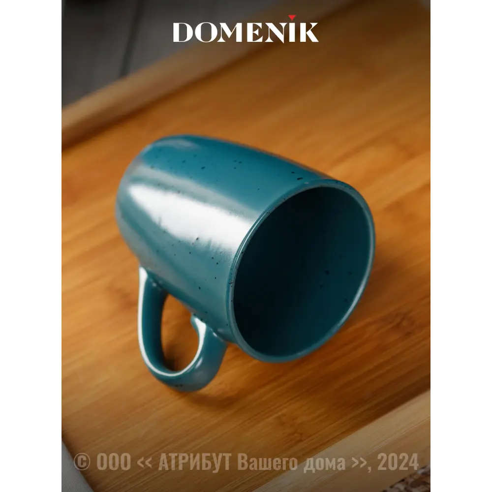 Фото 5 Кружка 360 мл Domenik Набор кружек trendy сине-зеленая 360мл 2шт DMM016-2ECOM керамика цвет зеленый 2 шт Фото 5 Кружка 360 мл Domenik Набор кружек trendy сине-зеленая 360мл 2шт DMM016-2ECOM керамика цвет зеленый 2 шт
