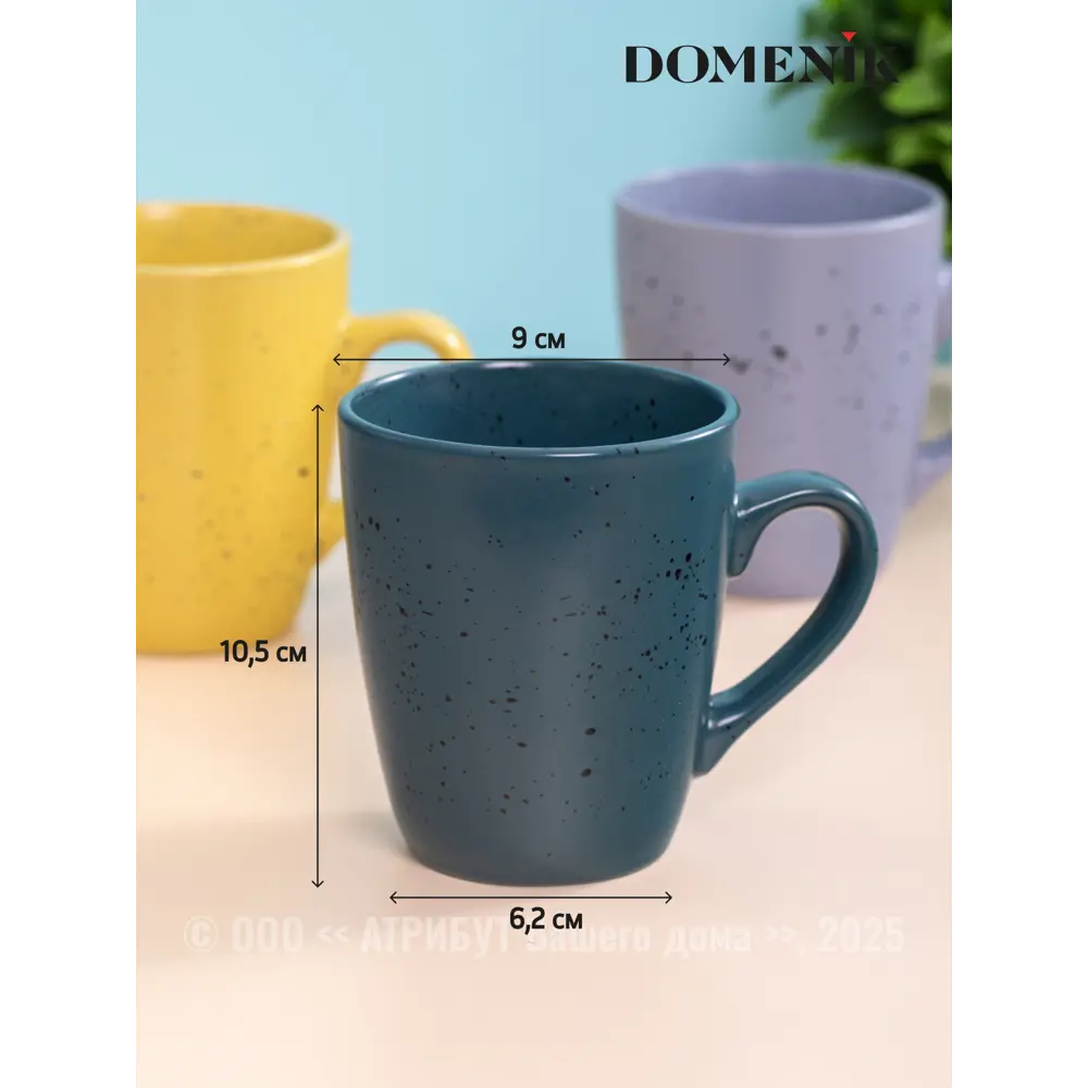 Фото 2 Кружка 360 мл Domenik Набор кружек trendy 360мл 3шт микс DMS012-ECOM керамика цвет разноцветный 3 шт Фото 2 Кружка 360 мл Domenik Набор кружек trendy 360мл 3шт микс DMS012-ECOM керамика цвет разноцветный 3 шт