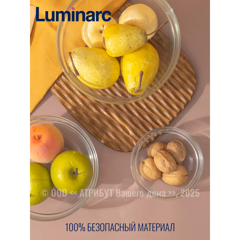 Фото 4 Миска 1800 мл Набор салатников эмпилабль 3 предмета Luminarc круг Стекло цвет прозрачный 3 шт Фото 4 Миска 1800 мл Набор салатников эмпилабль 3 предмета Luminarc круг Стекло цвет прозрачный 3 шт