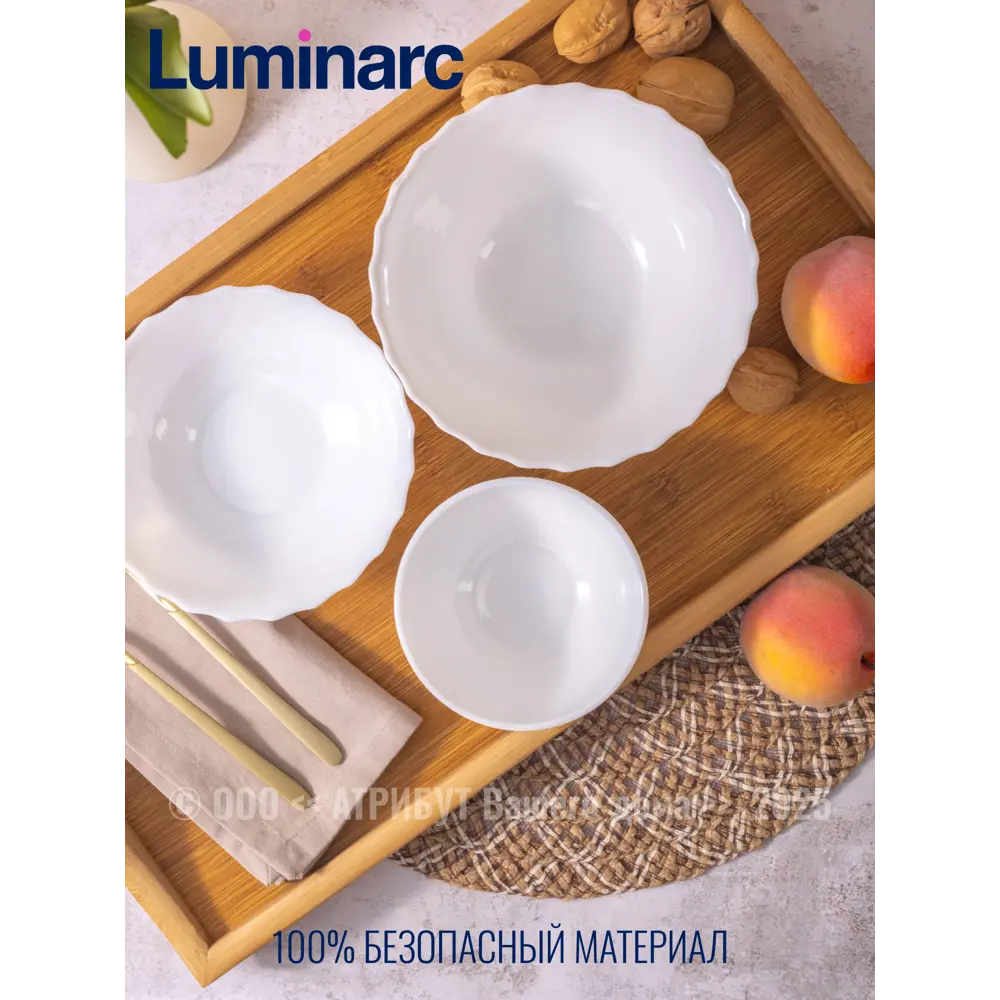 Фото 4 Миска 1000 мл Набор салатников трианон 3 предмета Luminarc круг Стекло цвет белый 3 шт Фото 4 Миска 1000 мл Набор салатников трианон 3 предмета Luminarc круг Стекло цвет белый 3 шт