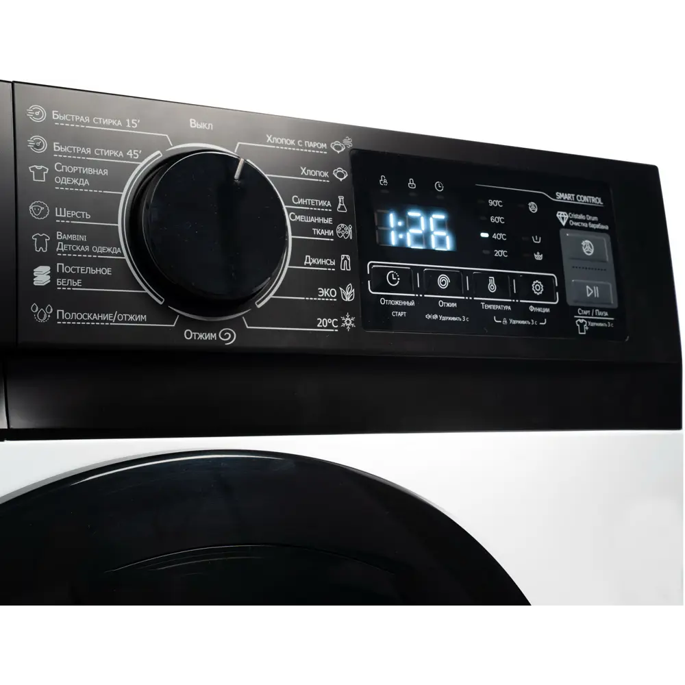 Фото 6 Стиральная машина Delonghi Julia l 724 vi 60x85x40 см 7 кг цвет белый Фото 6 Стиральная машина Delonghi Julia l 724 vi 60x85x40 см 7 кг цвет белый