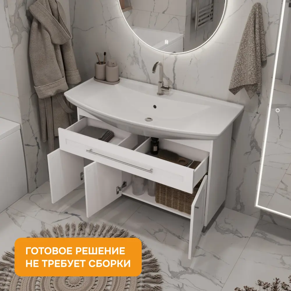 Фото 4 Тумба с раковиной в ванную ModuLeasy Lea Classic 105x50 см напольная цвет белый глянец Фото 4 Тумба с раковиной в ванную ModuLeasy Lea Classic 105x50 см напольная цвет белый глянец