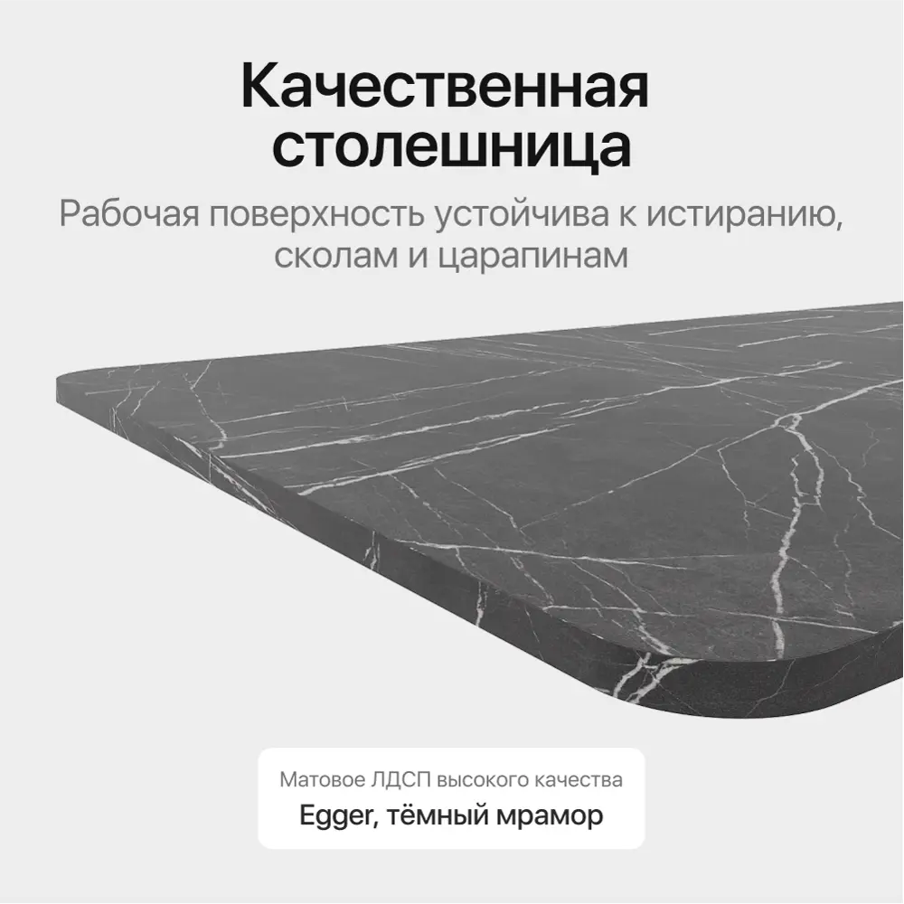 Фото 10 Стол-трансформер прямоугольный Genglass GGT-20-1-4-R-120-190-80 120x80 см лдсп цвет золотой Фото 10 Стол-трансформер прямоугольный Genglass GGT-20-1-4-R-120-190-80 120x80 см лдсп цвет золотой