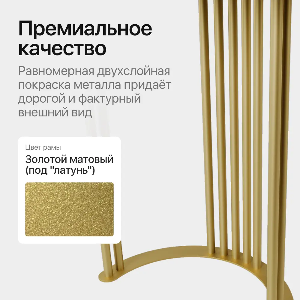 Фото 4 Стол-трансформер прямоугольный Genglass GGT-20-1-2-R-110-140-70 110x70 см лдсп цвет золотой Фото 4 Стол-трансформер прямоугольный Genglass GGT-20-1-2-R-110-140-70 110x70 см лдсп цвет золотой