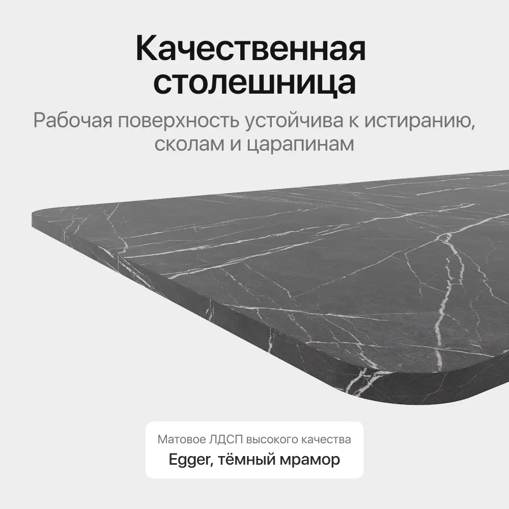 Фото 9 Стол-трансформер прямоугольный Genglass GGT-20-1-4-R-110-140-70 110x70 см лдсп цвет золотой Фото 9 Стол-трансформер прямоугольный Genglass GGT-20-1-4-R-110-140-70 110x70 см лдсп цвет золотой