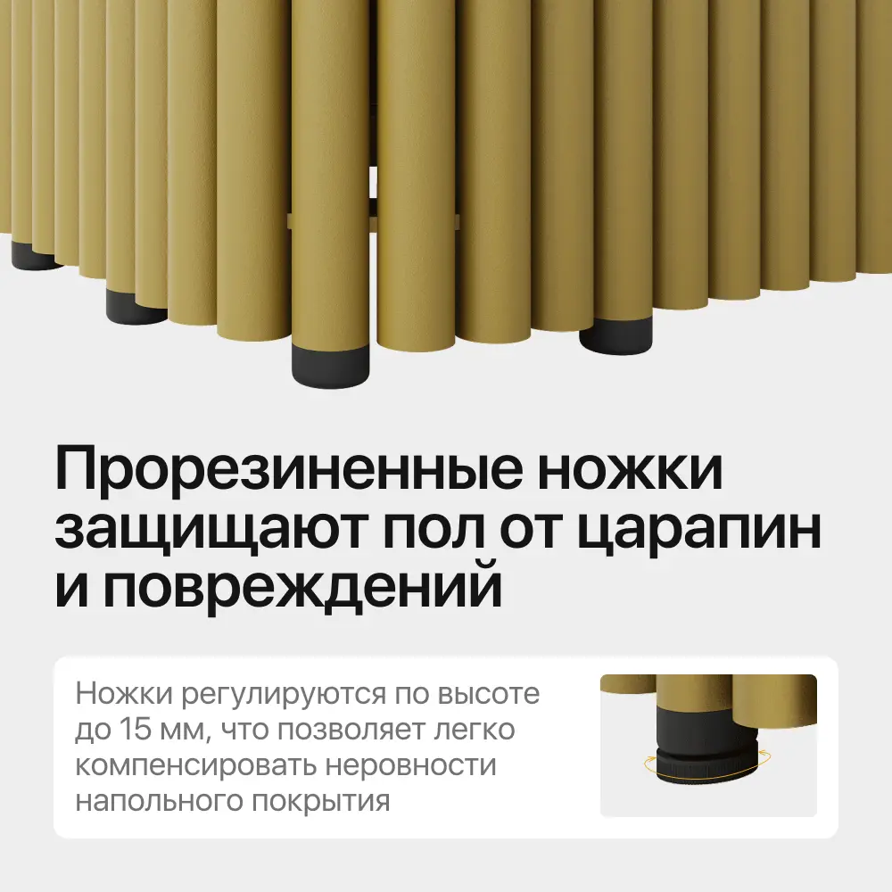 Фото 10 Стол-трансформер прямоугольный Genglass GGT-03-1-6-R-120-160-80 120x80 см лдсп цвет золотой Фото 10 Стол-трансформер прямоугольный Genglass GGT-03-1-6-R-120-160-80 120x80 см лдсп цвет золотой