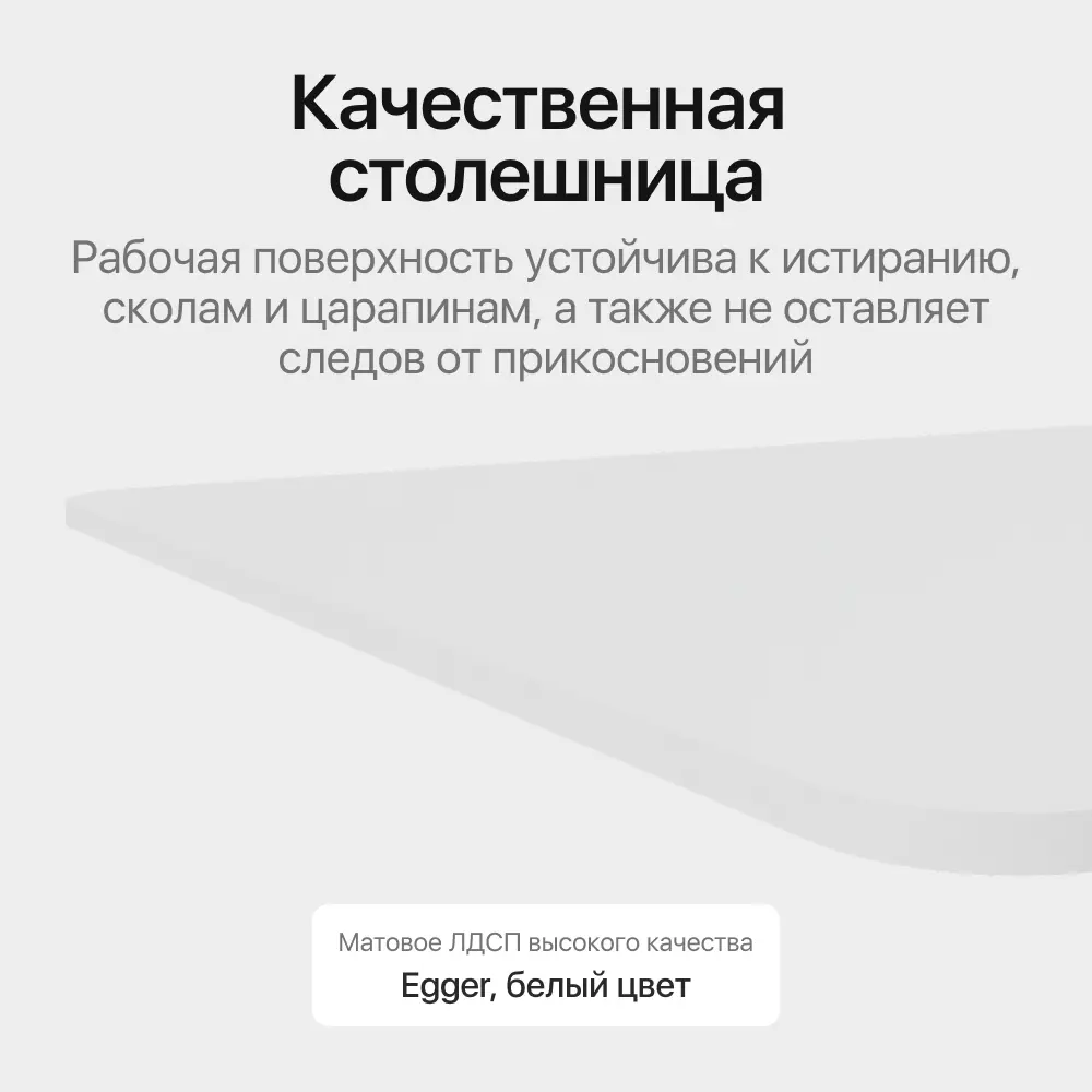 Фото 11 Стол-трансформер прямоугольный Genglass GGT-03-2-3-R-140-170-90 140x90 см лдсп цвет черный Фото 11 Стол-трансформер прямоугольный Genglass GGT-03-2-3-R-140-170-90 140x90 см лдсп цвет черный
