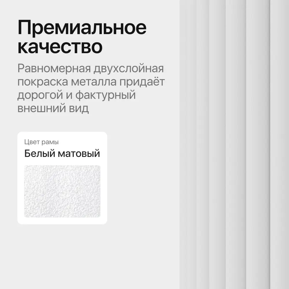 Фото 4 Стол-трансформер круглый Genglass GGT-03-3-2-L-90-12090 90x90 см лдсп цвет белый Фото 4 Стол-трансформер круглый Genglass GGT-03-3-2-L-90-12090 90x90 см лдсп цвет белый