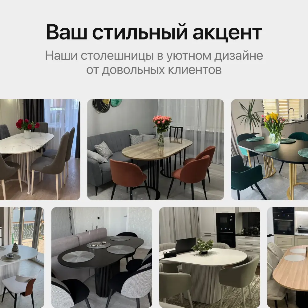 Фото 5 Столешница Genglass 120x80x1.6 см ЛДСП цвет белый Фото 5 Столешница Genglass 120x80x1.6 см ЛДСП цвет белый