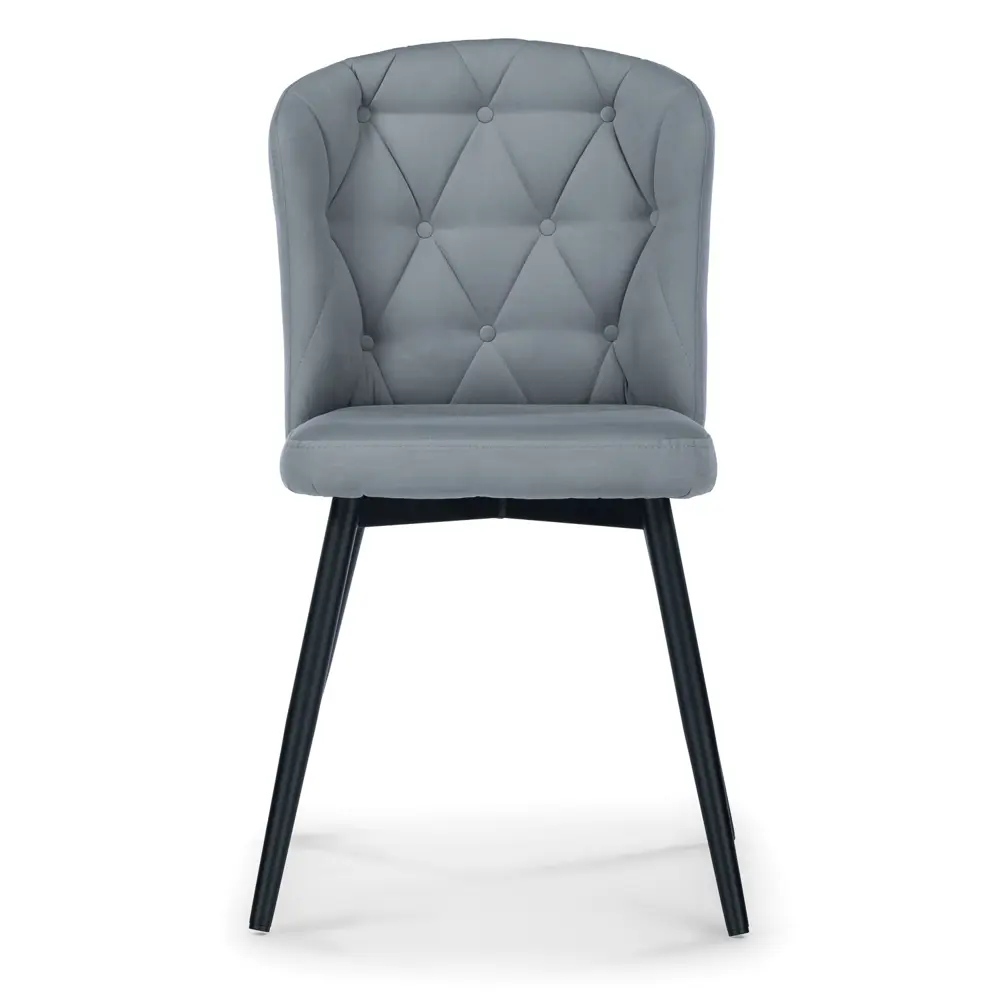 Фото 4 Стул Woodville Алиссум 42x85x54 см велюр цвет светло-серый / черный Фото 4 Стул Woodville Алиссум 42x85x54 см велюр цвет светло-серый / черный