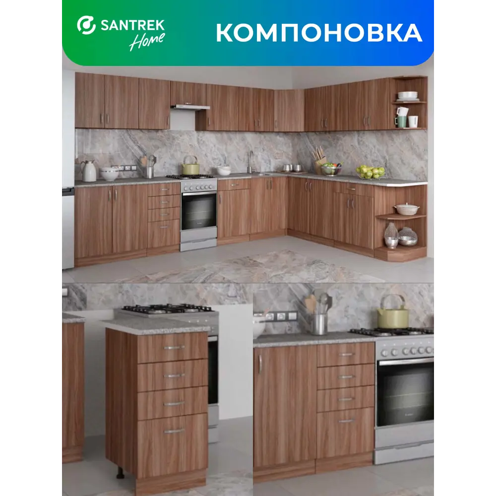 Фото 5 Напольный шкаф Home Santrek 40x80x44 см ЛДСП цвет темно-серый Фото 5 Напольный шкаф Home Santrek 40x80x44 см ЛДСП цвет темно-серый