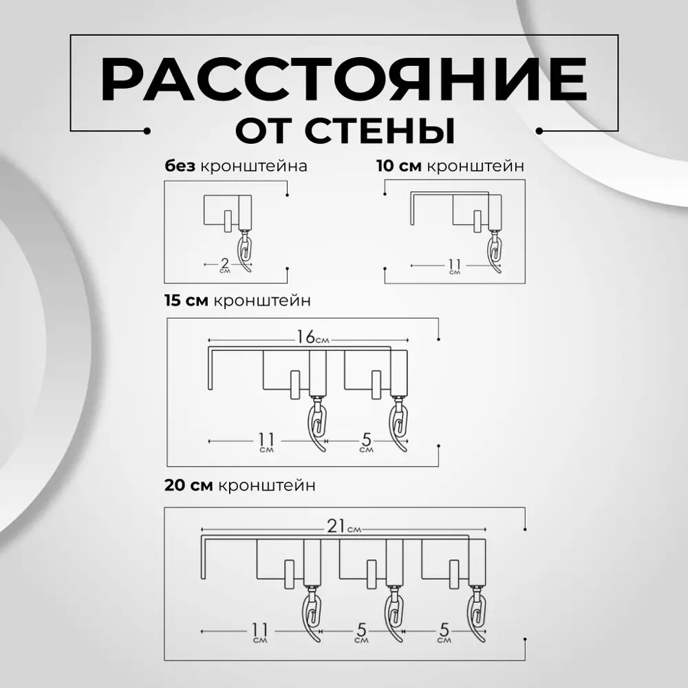 Фото 9 Карниз для штор профильный алюминиевый KarnizPRO двухрядный 200 см (100 см х 4 шт) с пристенным кронштейном 15 см коричневый Фото 9 Карниз для штор профильный алюминиевый KarnizPRO двухрядный 200 см (100 см х 4 шт) с пристенным кронштейном 15 см коричневый