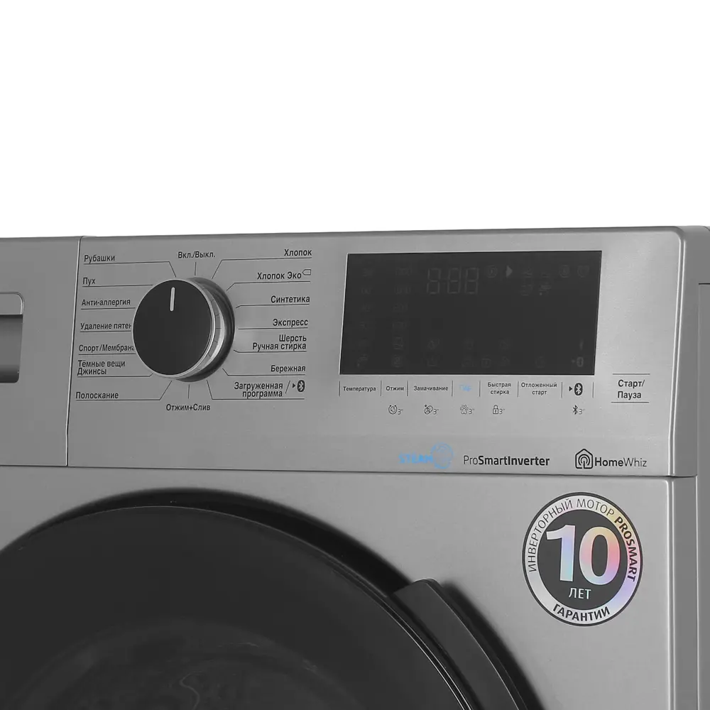 Фото 4 Стиральная машина Beko Wspe6h616s 59.6x84x44см 6.5 кг цвет серебристый Фото 4 Стиральная машина Beko Wspe6h616s 59.6x84x44см 6.5 кг цвет серебристый