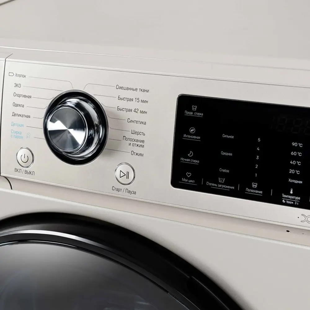 Фото 3 Отдельно стоящая стиральная машина Бирюса Wm-sl814_15 b 59.5x85x60 см 8 кг цвет золотой