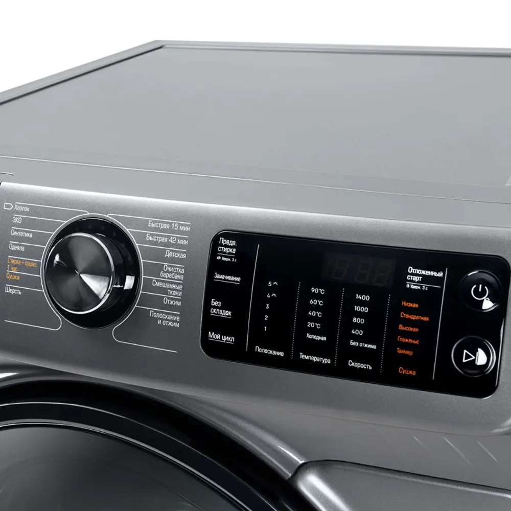 Фото 3 Отдельно стоящая стиральная машина Бирюса Wmd-sm914_05 m 59.5x85x64 см 10 кг цвет металл