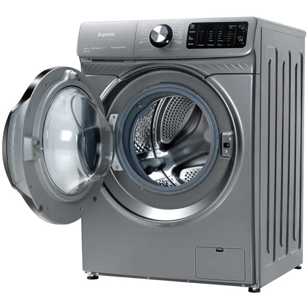 Фото 2 Отдельно стоящая стиральная машина Бирюса Wmd-sm914_05 m 59.5x85x64 см 10 кг цвет металл