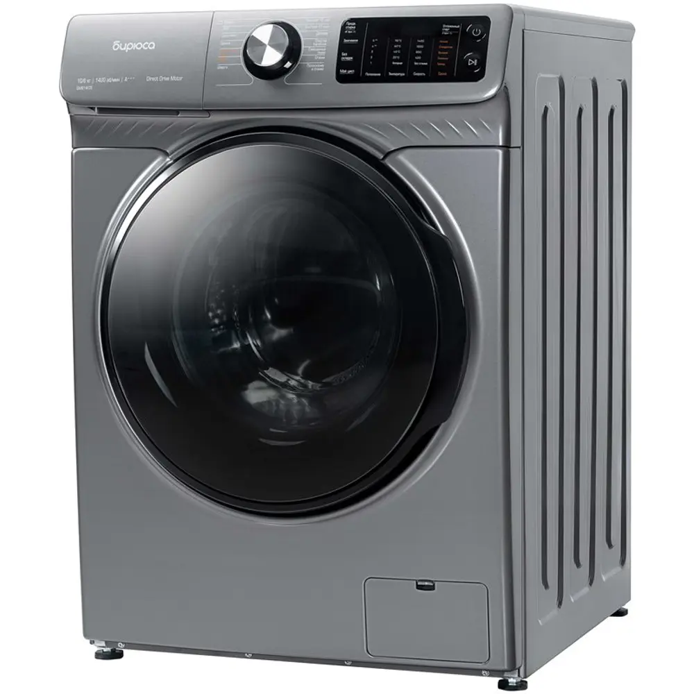 Фото Отдельно стоящая стиральная машина Бирюса Wmd-sm914_05 m 59.5x85x64 см 10 кг цвет металл