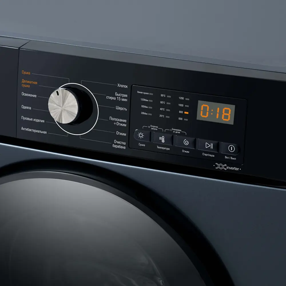 Фото 3 Отдельно стоящая стиральная машина Бирюса Wmd-sm812_03 w 59.5x85x56 см 8 кг цвет синий