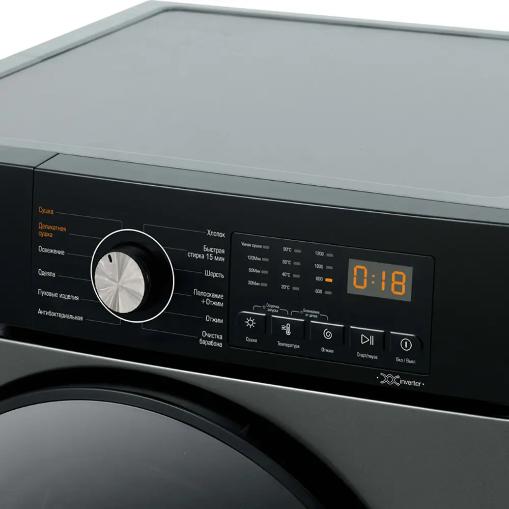 Фото 3 Отдельно стоящая стиральная машина Бирюса Wmd-sm812_03 m 59.5x85x56 см 8 кг цвет металл Фото 3 Отдельно стоящая стиральная машина Бирюса Wmd-sm812_03 m 59.5x85x56 см 8 кг цвет металл