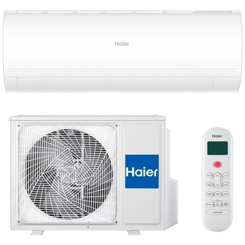 Фото Сплит-система Haier HSU-09HPL203/R3 9K BTU охлаждение/обогрев с Wi Fi цвет белый Фото Сплит-система Haier HSU-09HPL203/R3 9K BTU охлаждение/обогрев с Wi Fi цвет белый