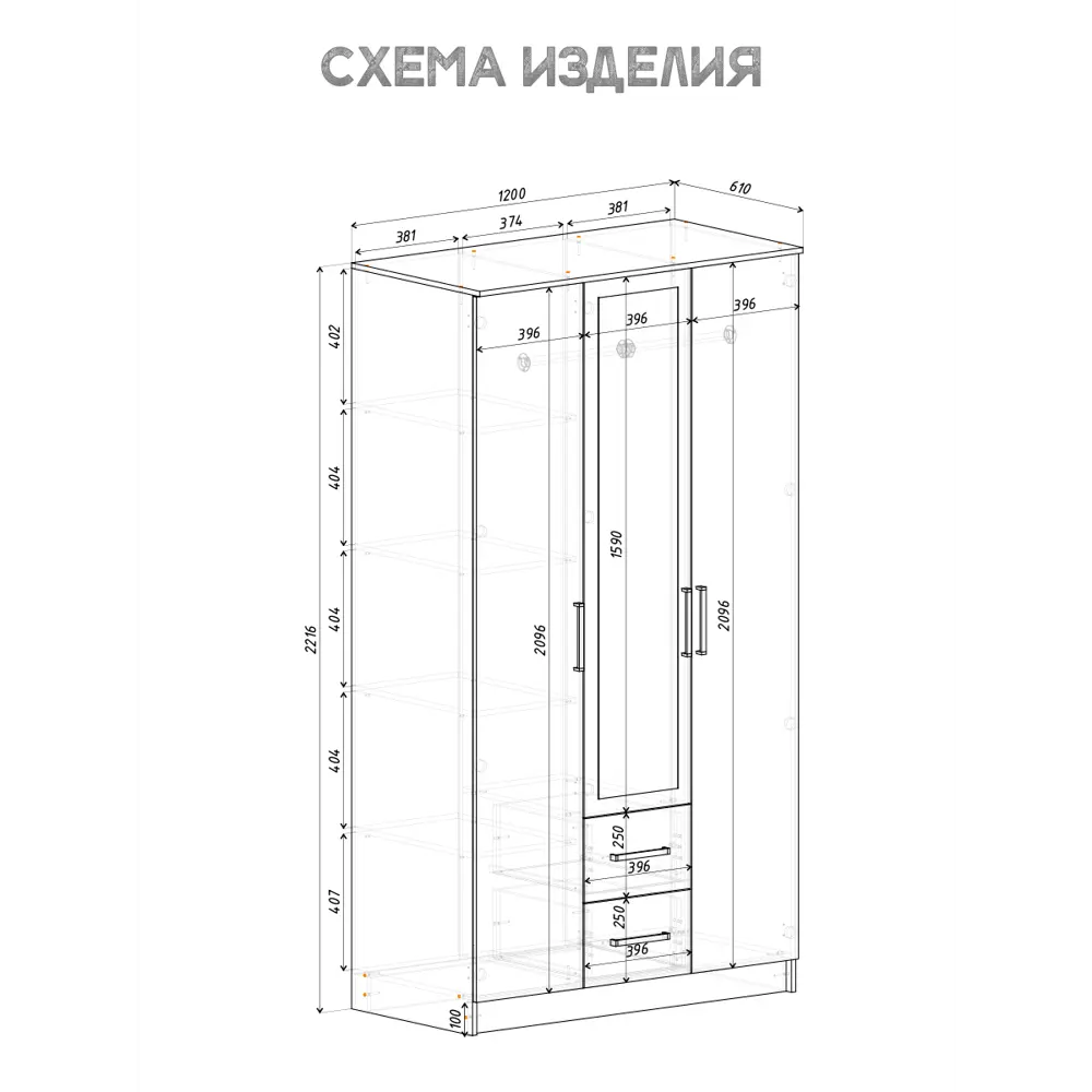 Фото 4 Шкаф распашной Bts УТ-00105954 120x221.6x61 см ЛДСП цвет крафт/белый Фото 4 Шкаф распашной Bts УТ-00105954 120x221.6x61 см ЛДСП цвет крафт/белый