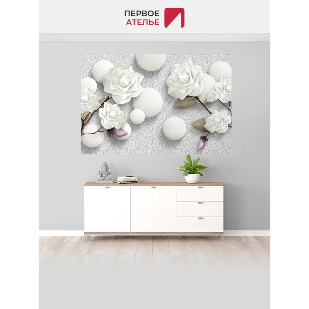 Фото 3 Фотообои флизелиновые Первое ателье 150x100 см pw94411-1 Фото 3 Фотообои флизелиновые Первое ателье 150x100 см pw94411-1