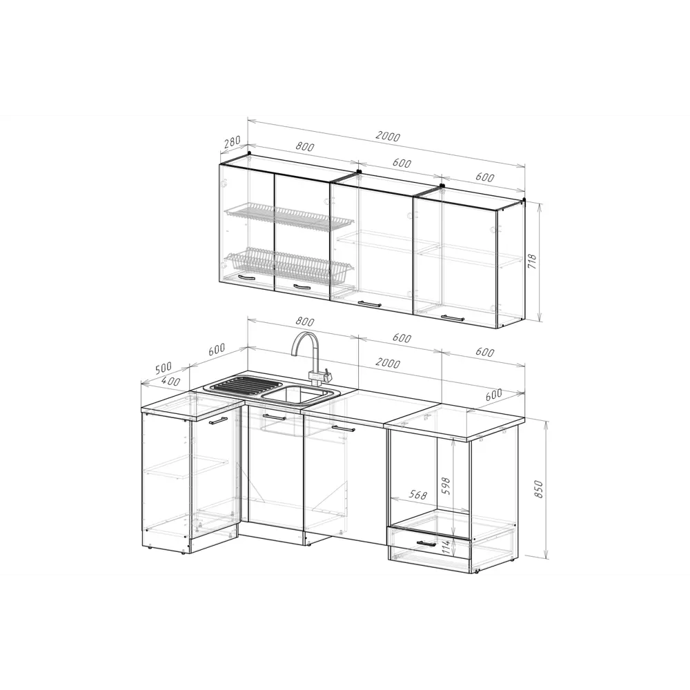 Фото 3 Кухонный гарнитур Gerda Серия прайм/коллекция терция 200x212x60 см ЛДСП цвет белый глянец Фото 3 Кухонный гарнитур Gerda Серия прайм/коллекция терция 200x212x60 см ЛДСП цвет белый глянец