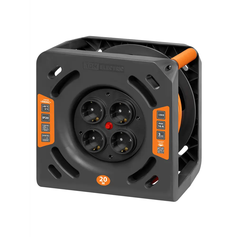 Фото Удлинитель Tdm electric SQ1301-0837 3x1.5 20 м 4 розетки с заземлением 3500 Вт цвет черно-оранжевый Фото Удлинитель Tdm electric SQ1301-0837 3x1.5 20 м 4 розетки с заземлением 3500 Вт цвет черно-оранжевый