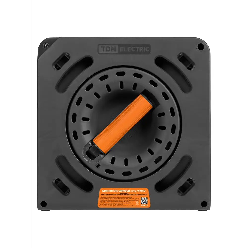 Фото 4 Удлинитель Tdm electric SQ1301-0837 3x1.5 20 м 4 розетки с заземлением 3500 Вт цвет черно-оранжевый Фото 4 Удлинитель Tdm electric SQ1301-0837 3x1.5 20 м 4 розетки с заземлением 3500 Вт цвет черно-оранжевый