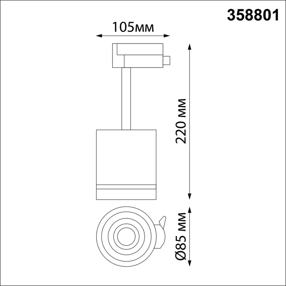 Фото 2 Трековый Светильник Novotech 358801 Arum светодиодный 15 Вт однофазный 6.5 м² цвет черный Фото 2 Трековый Светильник Novotech 358801 Arum светодиодный 15 Вт однофазный 6.5 м² цвет черный