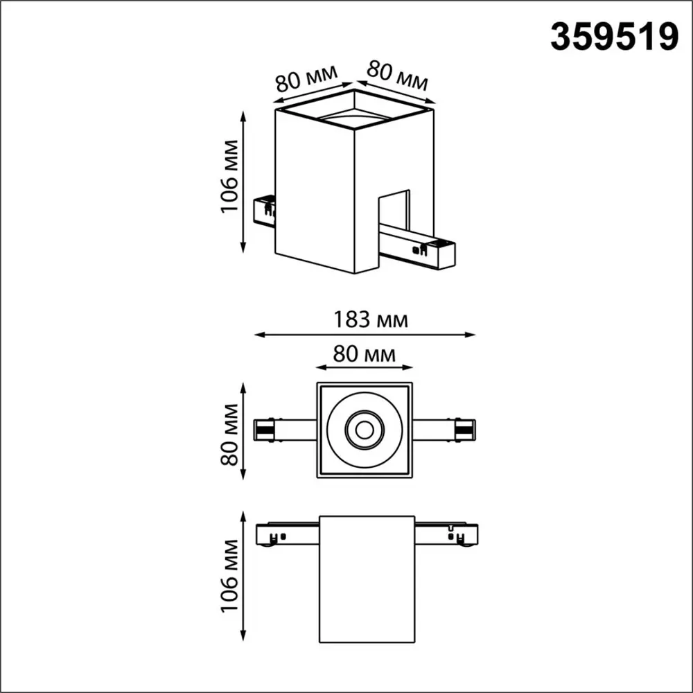 Фото 5 Трековый светильник спот светодиодный Novotech 359519 10 Вт магнитный регулируемый белый свет цвет черный Фото 5 Трековый светильник спот светодиодный Novotech 359519 10 Вт магнитный регулируемый белый свет цвет черный