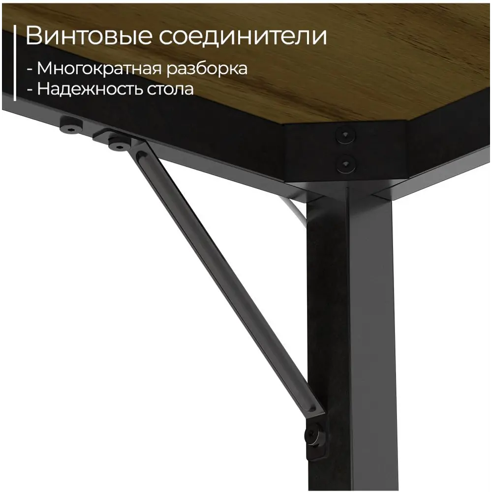 Фото 14 Стол Incube 8936930803 140x75x60 см ДСП цвет натуральный Фото 14 Стол Incube 8936930803 140x75x60 см ДСП цвет натуральный
