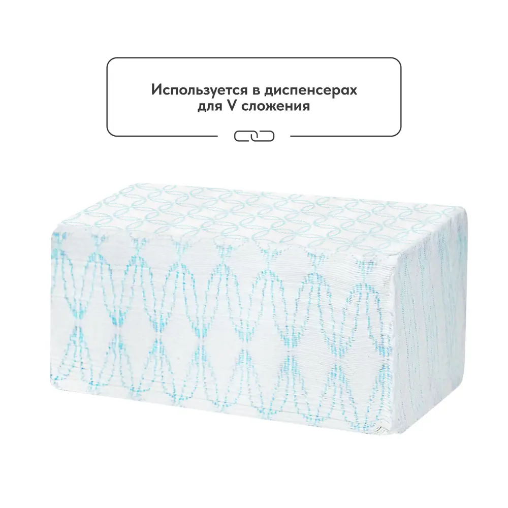 Фото 4 Бумажные полотенца для диспенсера Бумага Сити V 2-слойные 200 листов белые 20 упаковок Фото 4 Бумажные полотенца для диспенсера Бумага Сити V 2-слойные 200 листов белые 20 упаковок