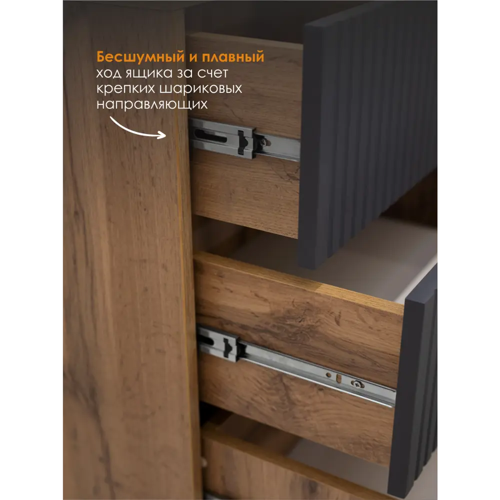 Фото 9 Комод Capsula mebel 2532128 6 ящиков 110х40х80 см лдсп цвет коричневый, серый Фото 9 Комод Capsula mebel 2532128 6 ящиков 110х40х80 см лдсп цвет коричневый, серый