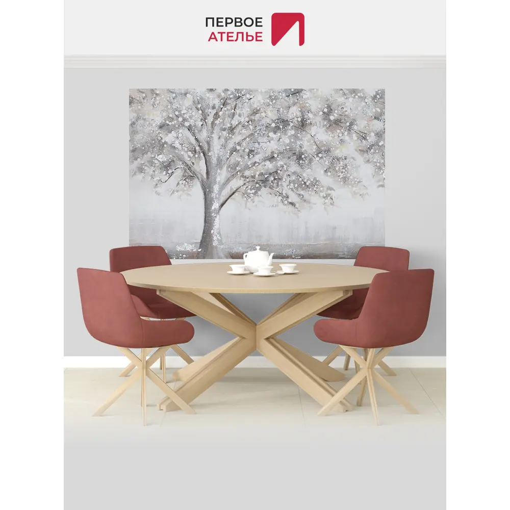 Фото 3 Фотообои флизелиновые Первое ателье 150x100 см pw96242-1 Фото 3 Фотообои флизелиновые Первое ателье 150x100 см pw96242-1