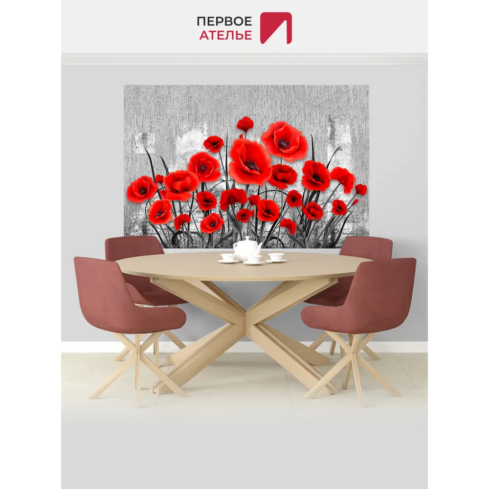 Фото 3 Фотообои флизелиновые Первое ателье 150x100 см pw141503-1 Фото 3 Фотообои флизелиновые Первое ателье 150x100 см pw141503-1