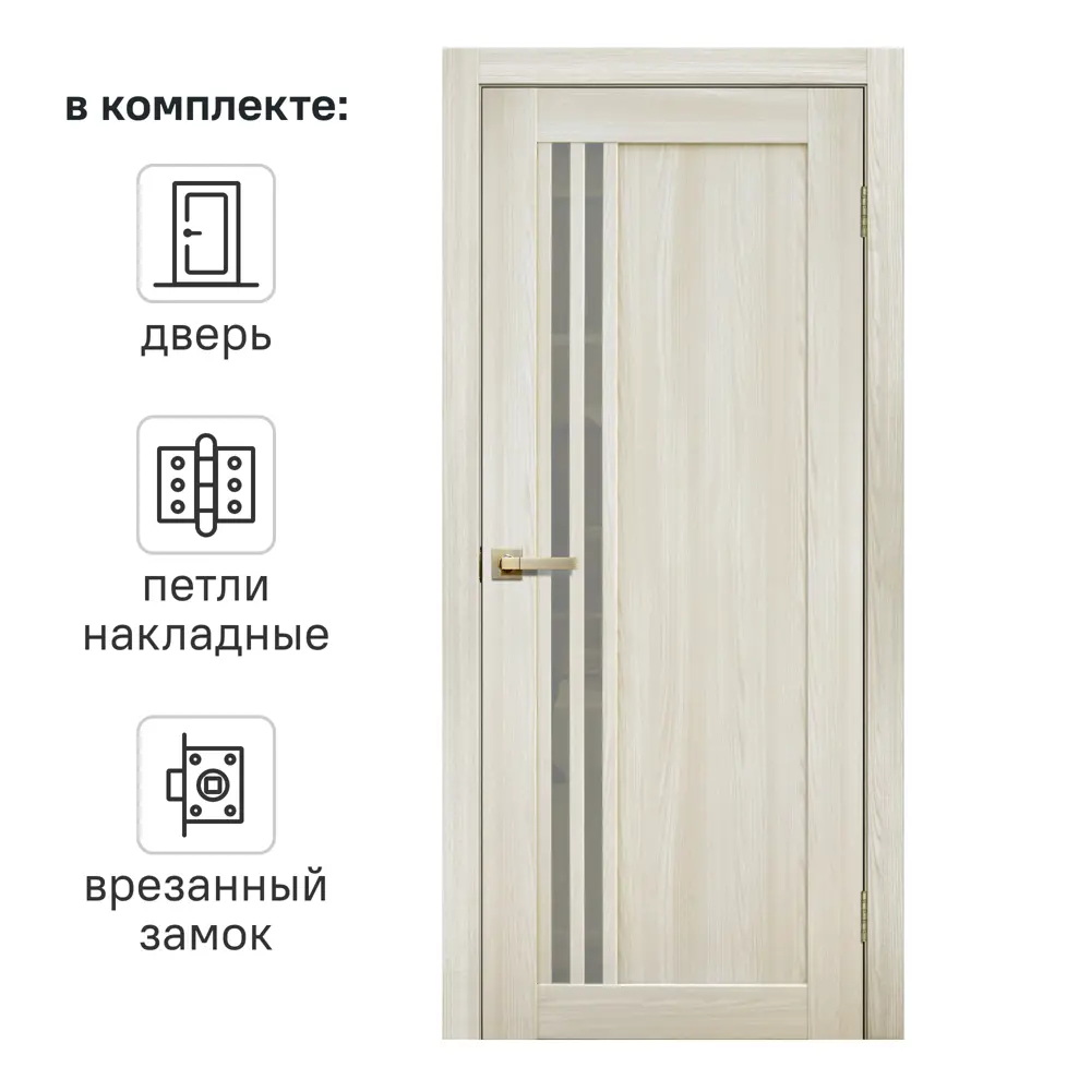 Фото Дверь межкомнатная глухая Artens Дукато 70x200 см Hardflex цвет бора с замком и петлями Фото Дверь межкомнатная глухая Artens Дукато 70x200 см Hardflex цвет бора с замком и петлями