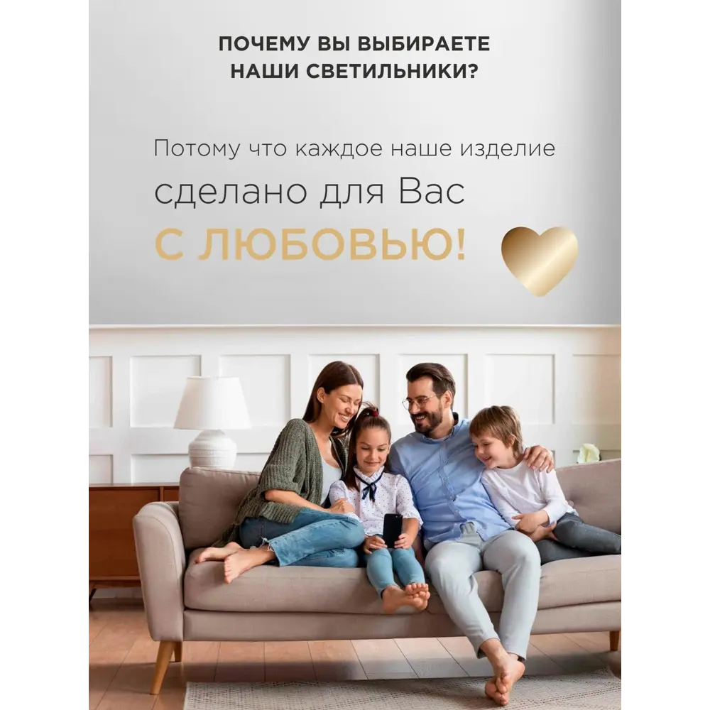 Фото 17 Люстра подвесная Петрасвет S1132-5 5 ламп 20 м² цвет белый Фото 17 Люстра подвесная Петрасвет S1132-5 5 ламп 20 м² цвет белый