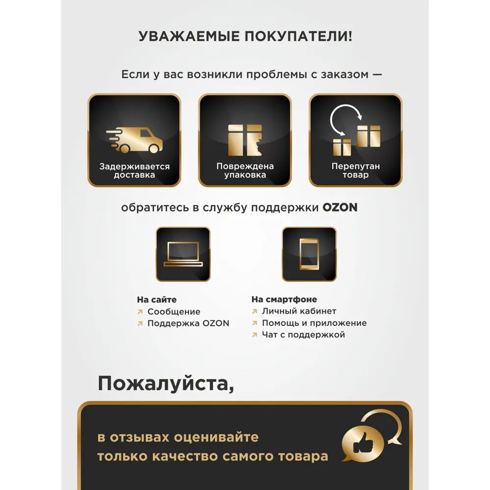 Фото 20 Люстра подвесная Петрасвет S1132-5 5 ламп 20 м² цвет белый Фото 20 Люстра подвесная Петрасвет S1132-5 5 ламп 20 м² цвет белый