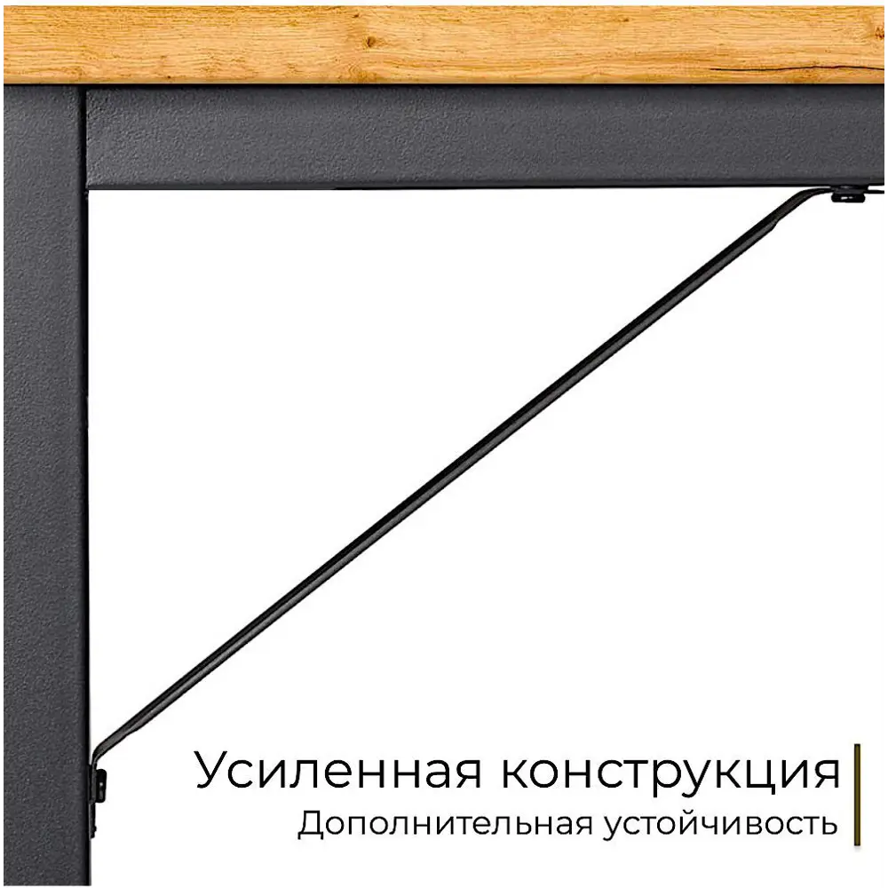 Фото 18 Стол Incube 2614543503 140x75x60 см ДСП цвет натуральный Фото 18 Стол Incube 2614543503 140x75x60 см ДСП цвет натуральный