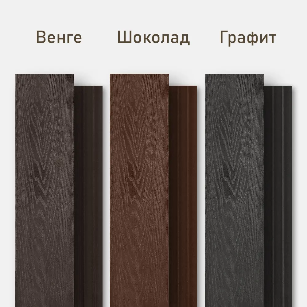 Фото 5 Террасная доска ДПК Deck ecology цвет графит 1500х147x25мм двусторонний структура дерева 0.225м² 6шт Фото 5 Террасная доска ДПК Deck ecology цвет графит 1500х147x25мм двусторонний структура дерева 0.225м² 6шт