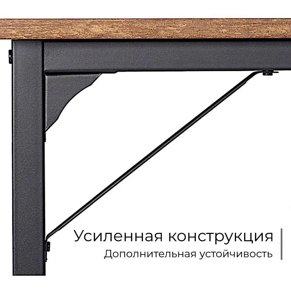 Фото 16 Стол Incube 1281519501 100x75x50 см ДСП цвет коричневый Фото 16 Стол Incube 1281519501 100x75x50 см ДСП цвет коричневый