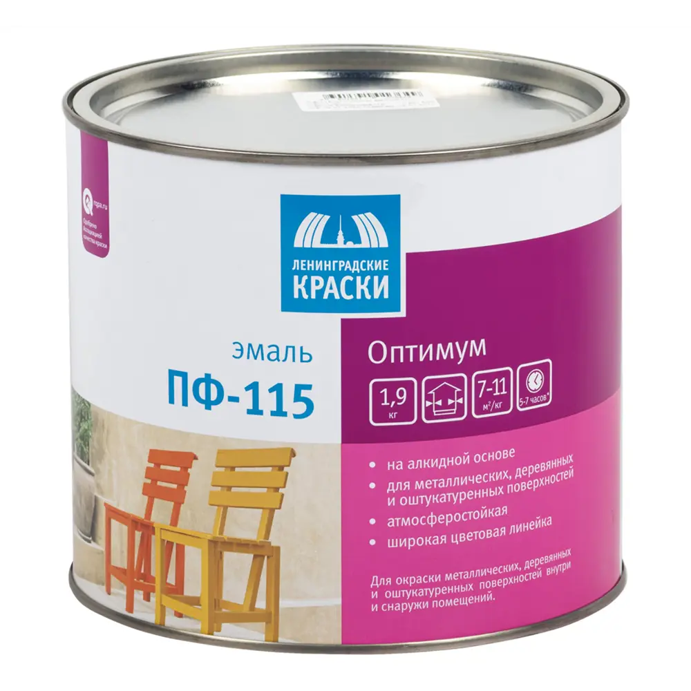 Фото Эмаль Ленинградские Краски Оптимум ПФ-115 глянцевая красная 1.9 кг Фото Эмаль Ленинградские Краски Оптимум ПФ-115 глянцевая красная 1.9 кг
