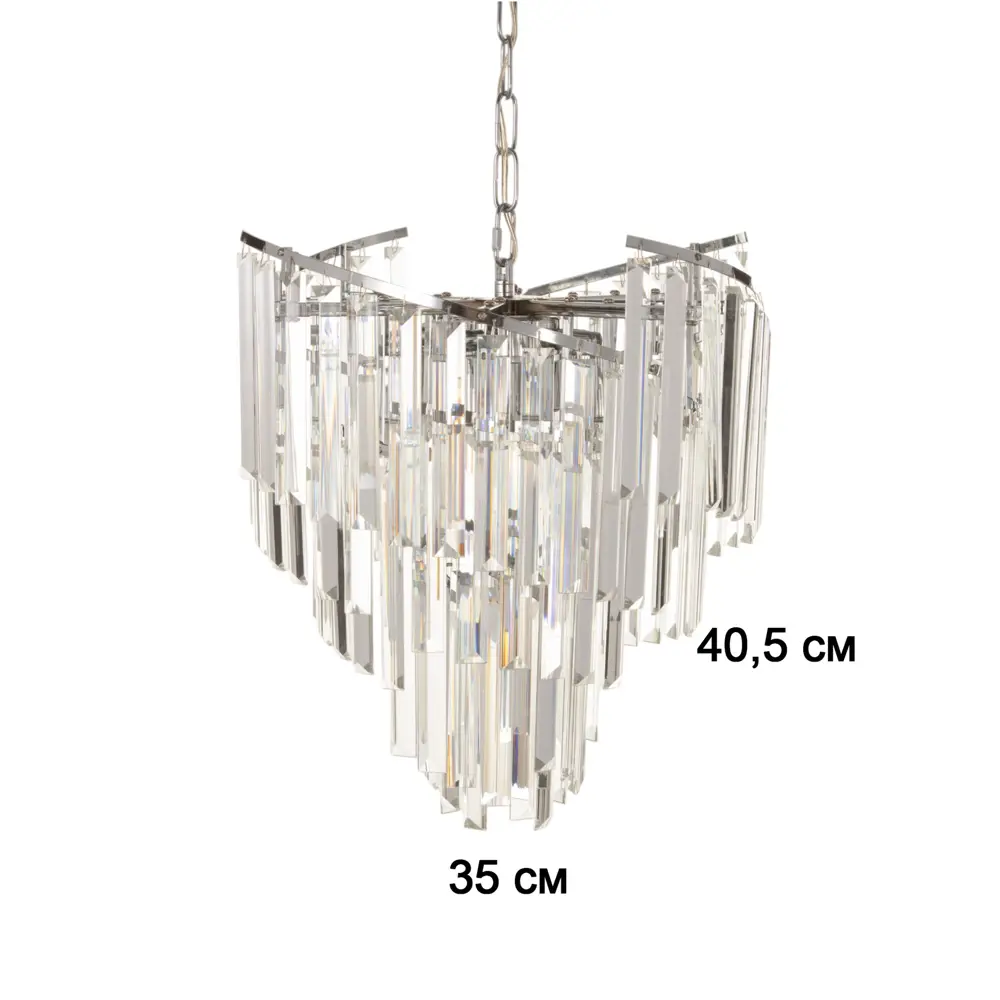 Фото 6 Люстра подвесная Bayerlux Сима-ленд 10777424 5 ламп 3 м² цвет серый Фото 6 Люстра подвесная Bayerlux Сима-ленд 10777424 5 ламп 3 м² цвет серый